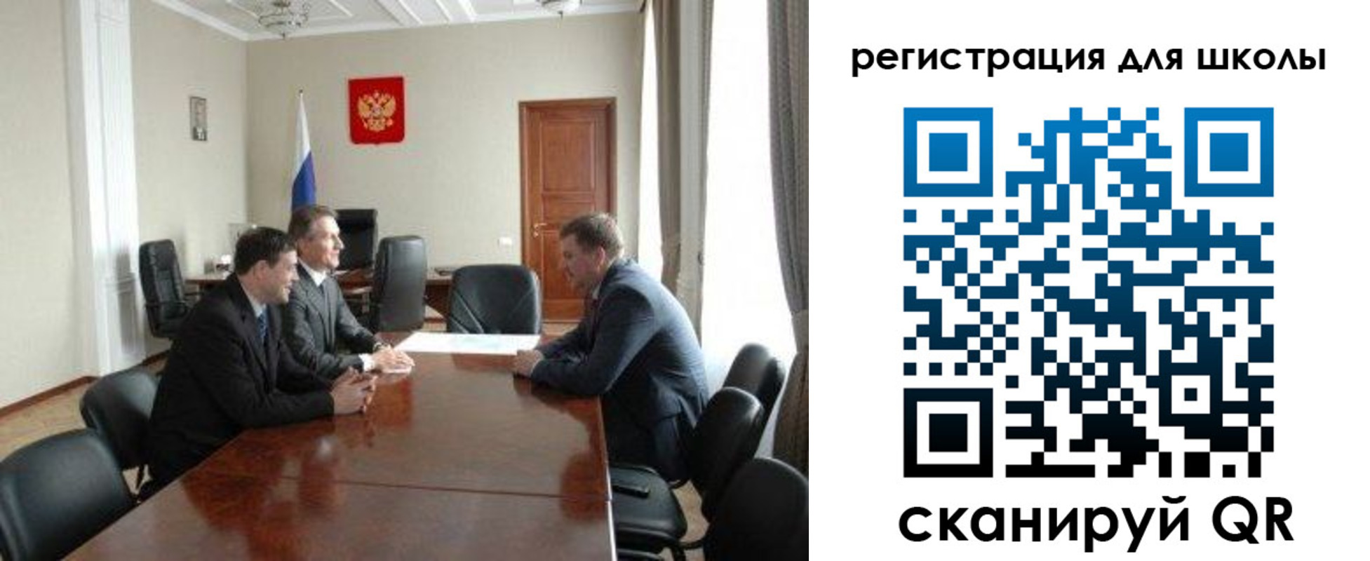 прописка в квартире в Калаче